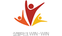 심벌마크이미지